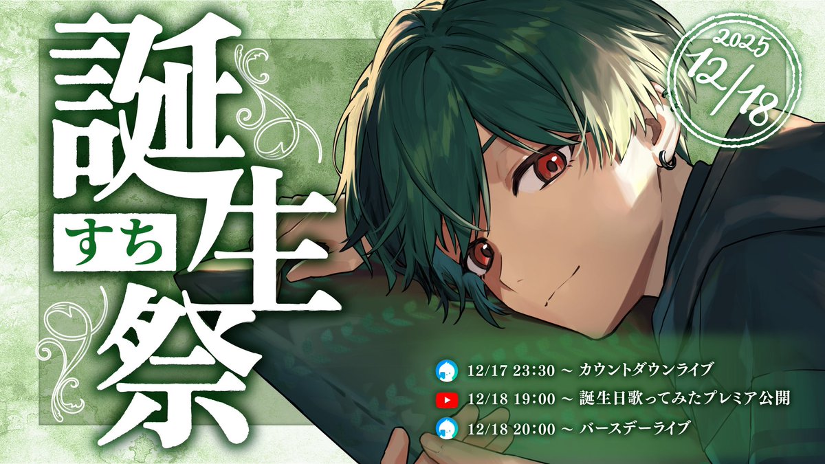 G8LKjCBagAA_dPi.jpg?format=jpg