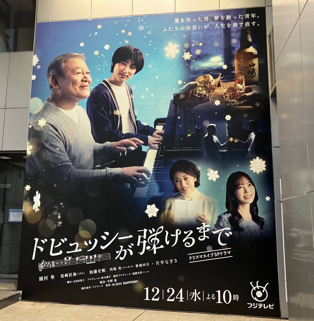 Post by mii. on X: 📱