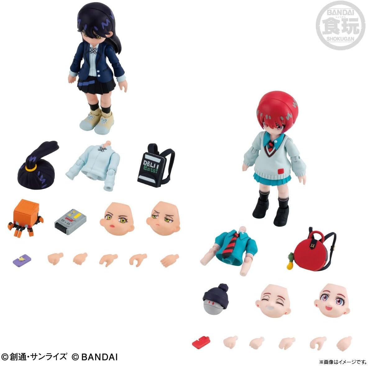 おすすめ商品】 『リンクトラベラーズ『機動戦士Gundam GQuuuuuuX』ノ