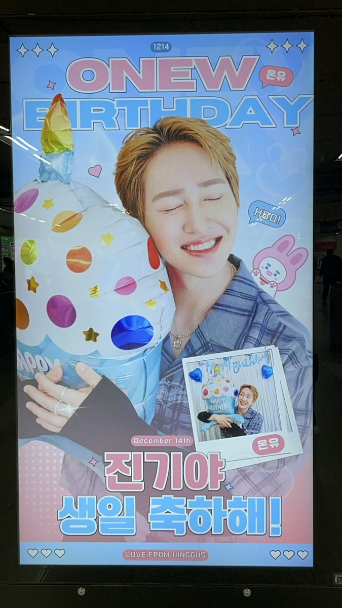 おにゅふく💎 (@onyuonyu1120) / Posts / X