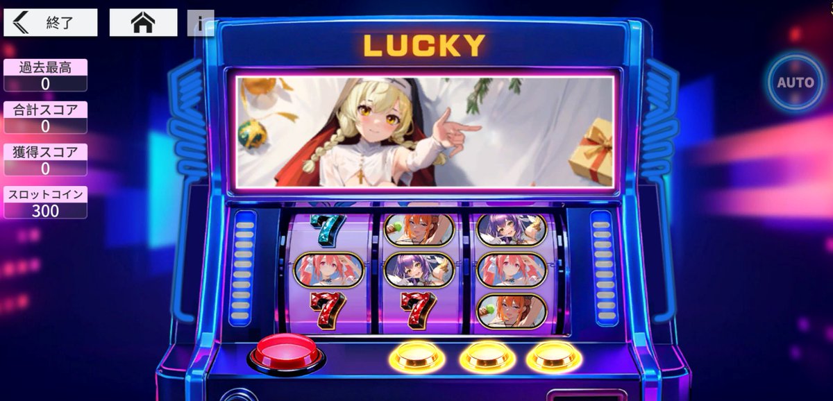 6699.jp (@6699_jp) / Posts / X