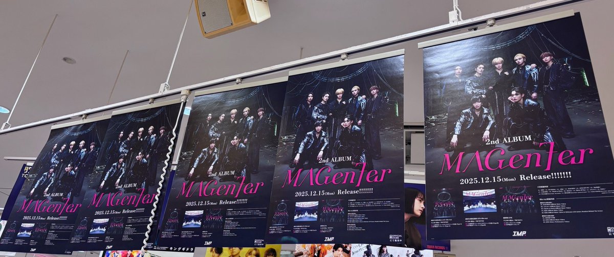 タワーレコード　パネル　ボムギュ　タワレコ IMP.】 2nd ALBUM『#MAGenter』 本日よりタワレコ限定販売スタートしま