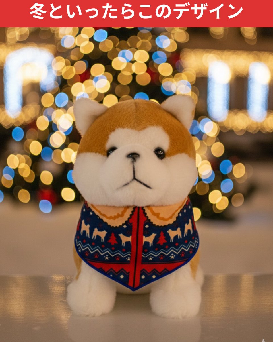 ハチふる【公式】 (@hachifull_) / Posts / X