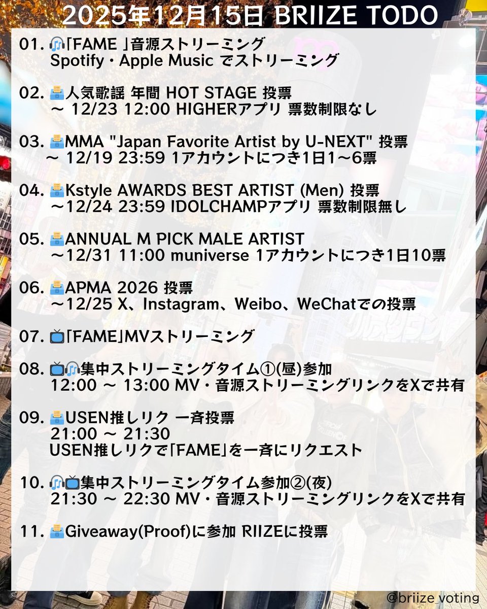 麗@プロフ必読、24時間以内発送オーダーページ 岡咲美保 初のデジタルトレカが発売決定！｜NEWS｜岡咲美保 Official