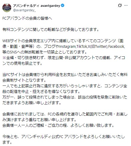 凛⭐︎様 リクエストまとめ商品　コメント覧お願い致します ruiruirui様 リクエスト 4点 まとめ商品 みい様 リクエスト 4点 まとめ