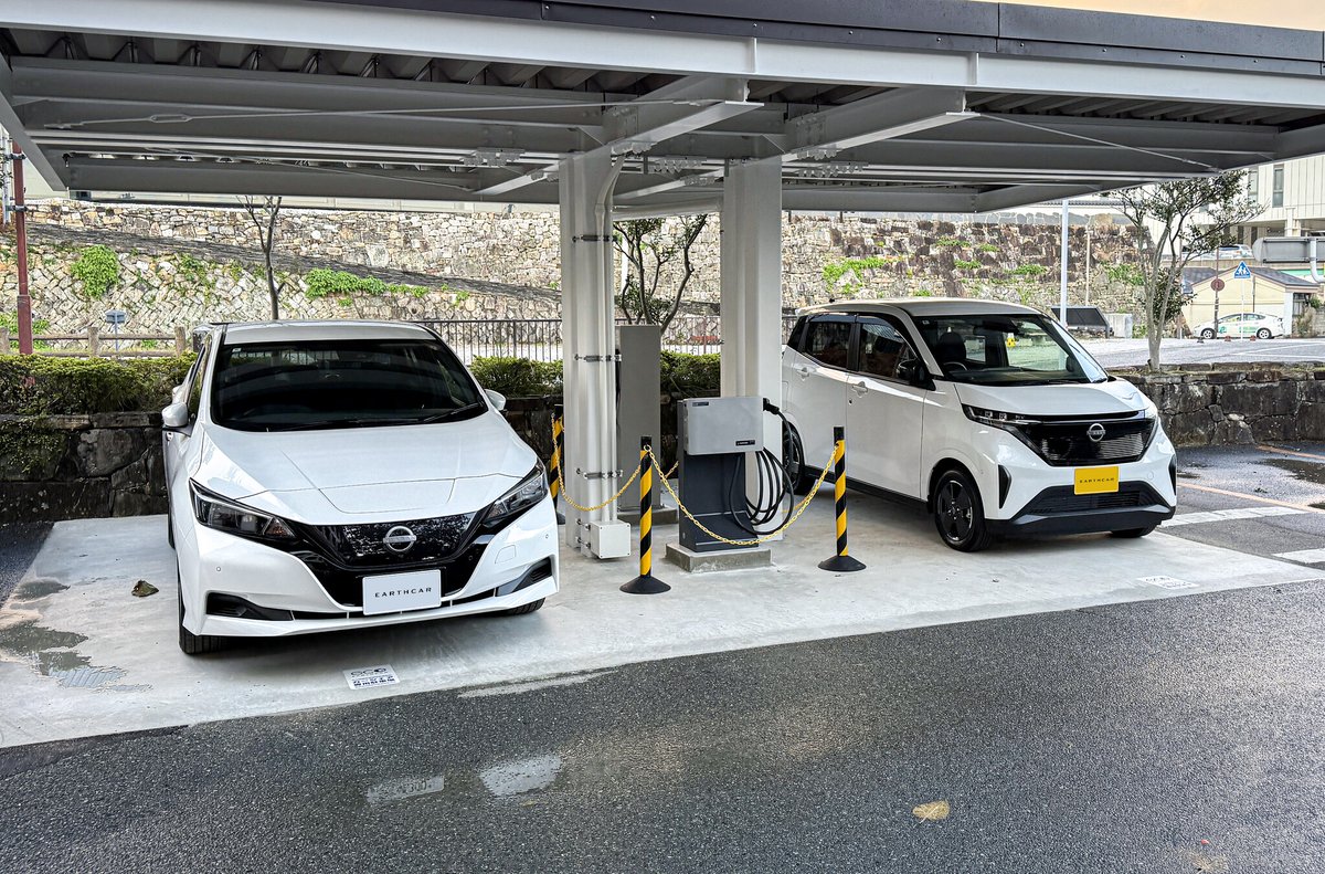PRTIMES_TECH's tweet photo. 対馬市の公用車EVカーシェアの事業化をサポート https://t.co/a3QPrDjRxS https://t.co/WdnTd74tdZ