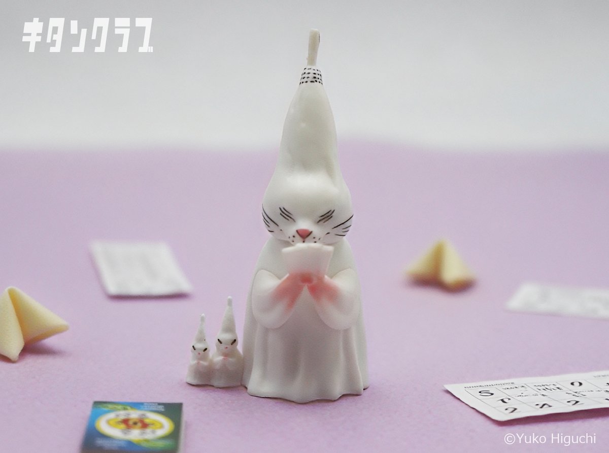 𝕞𝕦𝕞𝕦𝕞𝕦 (@SoyLatte622) / Posts / X