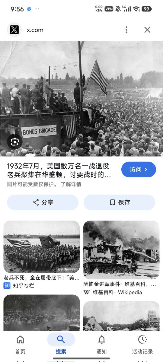 _6668666_'s tweet photo. @jackzho7941435 @FreakyDuckkkk 拿个十年老图搁这意淫上了，招笑不孩子 https://t.co/lCVEKJP7R8