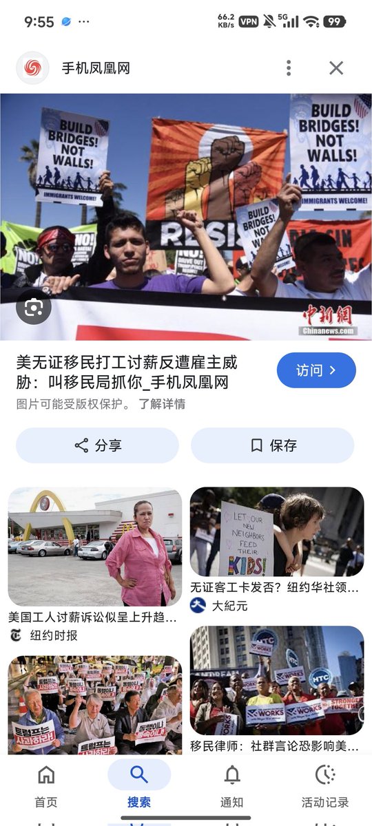 _6668666_'s tweet photo. @jackzho7941435 @FreakyDuckkkk 拿个十年老图搁这意淫上了，招笑不孩子 https://t.co/lCVEKJP7R8