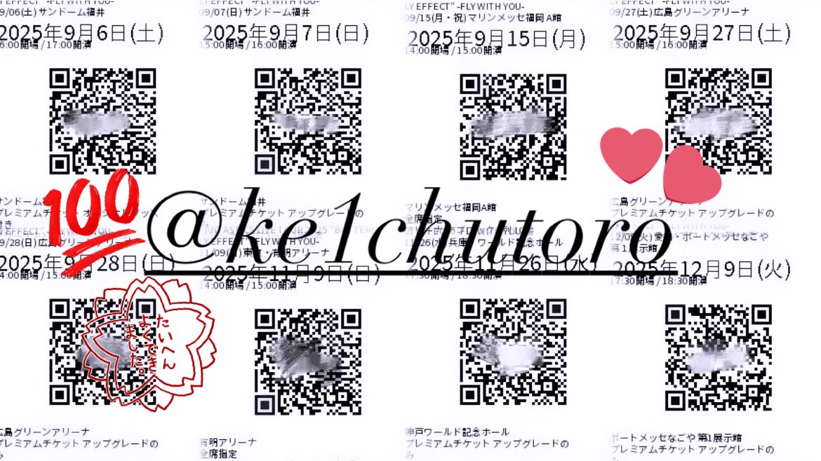 ke1chutoro's tweet photo. 先におつかれさまでした！ https://t.co/oE0nxy1a9u