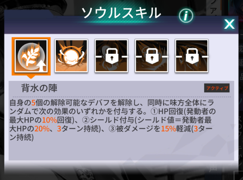 6699.jp (@6699_jp) / Posts / X