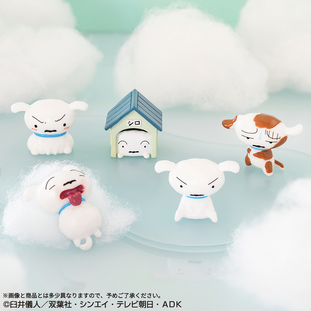 ★特選再入荷★大きな夢の実現☆【ドラゴンベッド♢大吉開運スペシャル】❤️ Vジャンプ6月特大号大好評発売中!!『ドラゴンボール』のゲーム＆グッズ