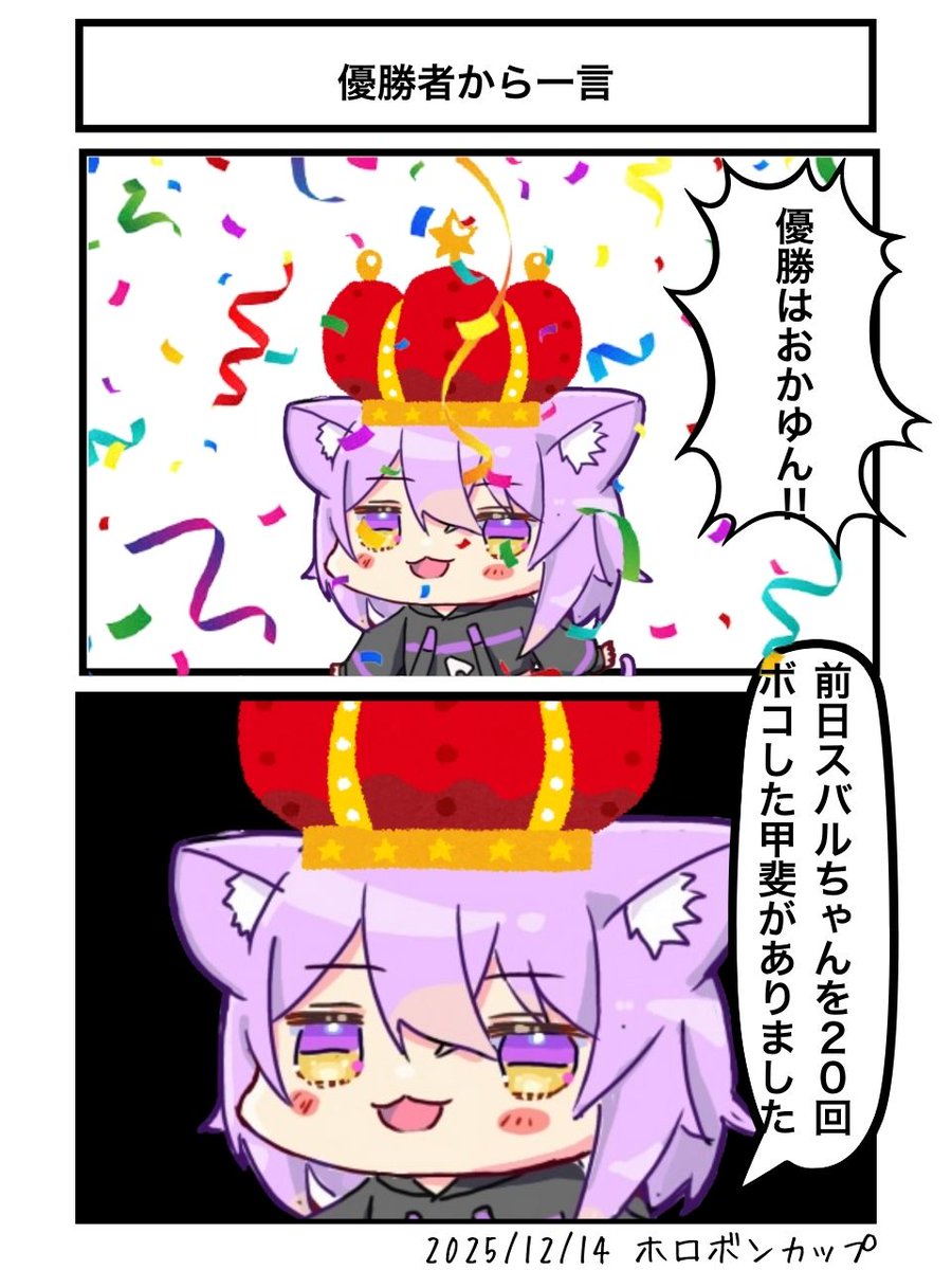 tarox (@tarox) / Posts / X