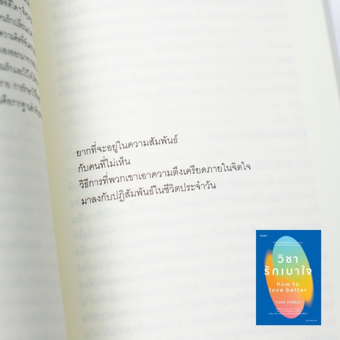 buzdd's tweet image. 