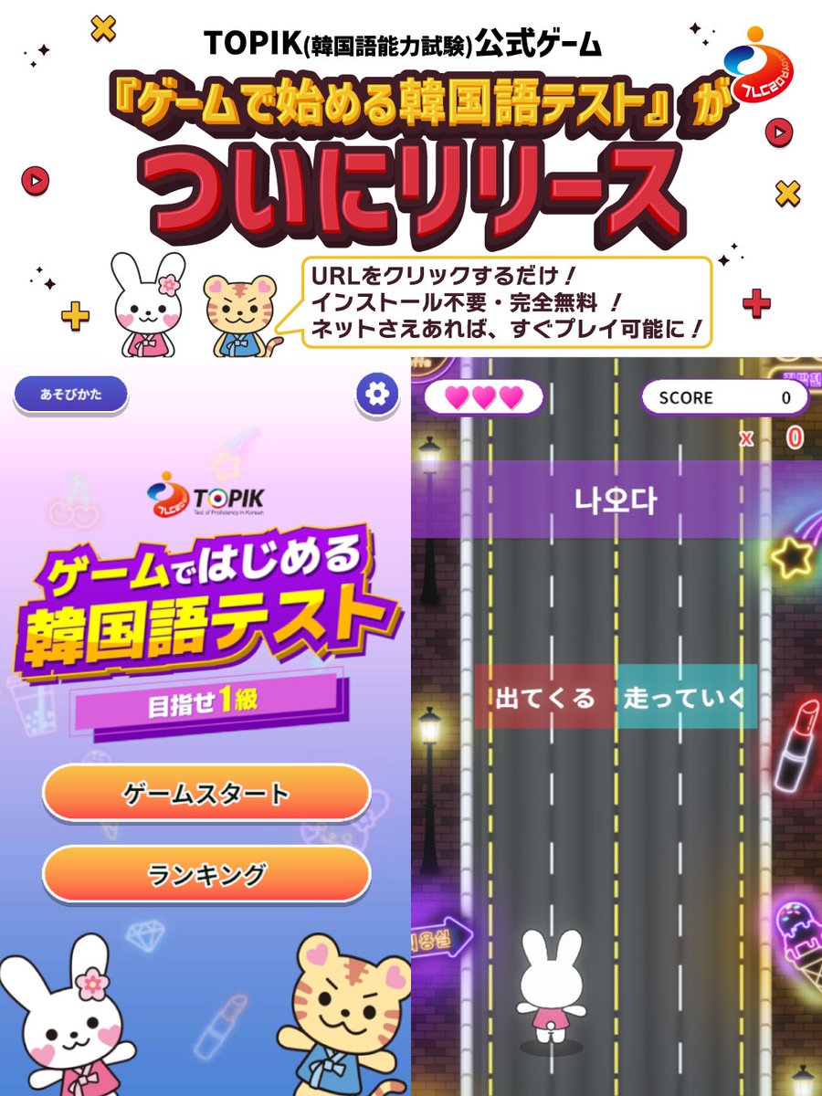 🤔 (@_yasuzo_jp) / Posts / X 🤔 (@_yasuzo_jp) / Posts / X