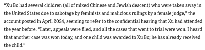 Robin Lyu tweet media