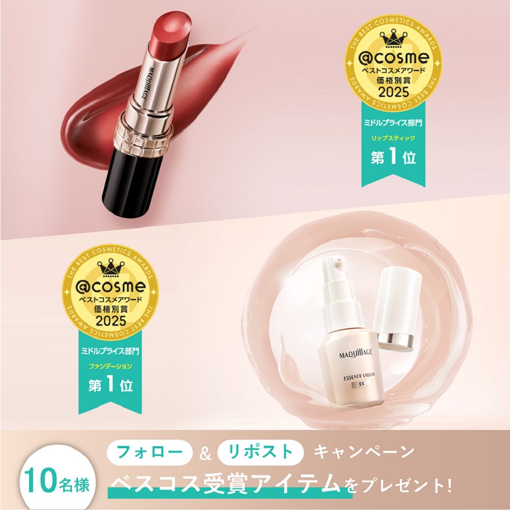 hana (@hanaflowerhanaf) / Posts / X