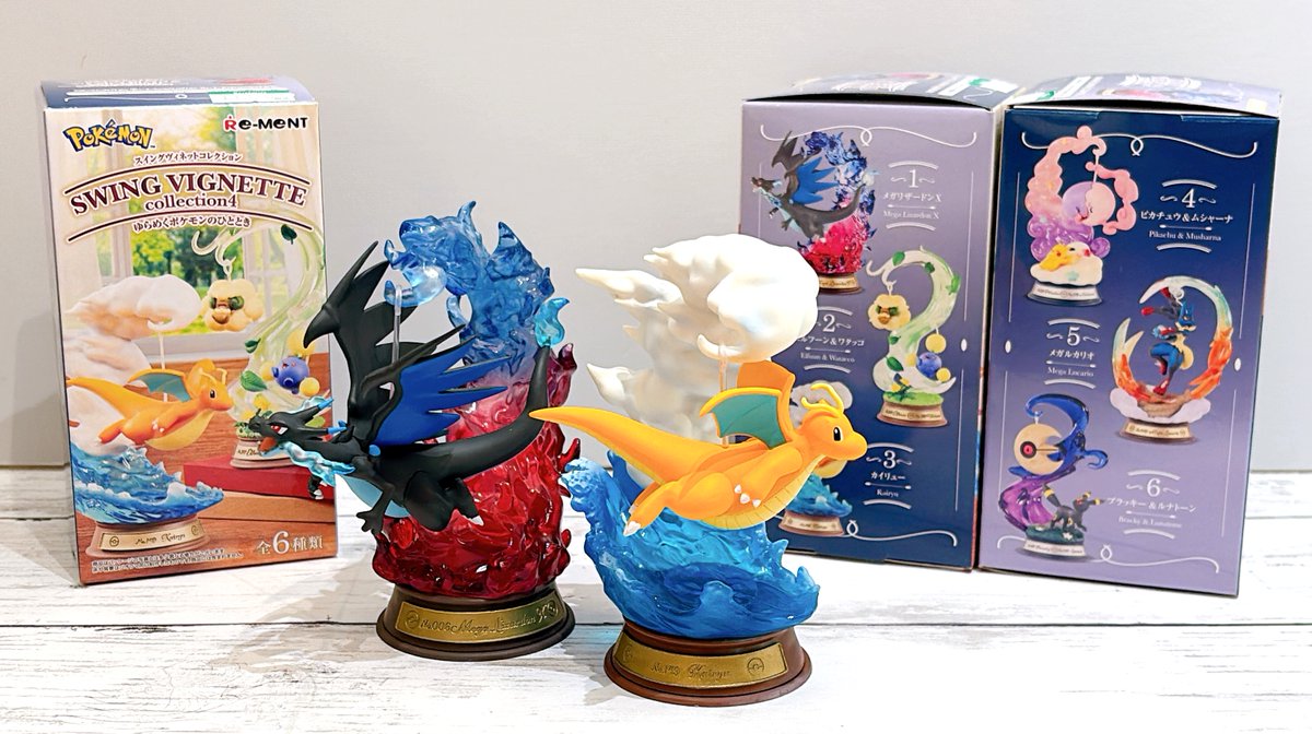 立川本店】 新商品：『リーメント』より 「SWING VIGNETTE collection4