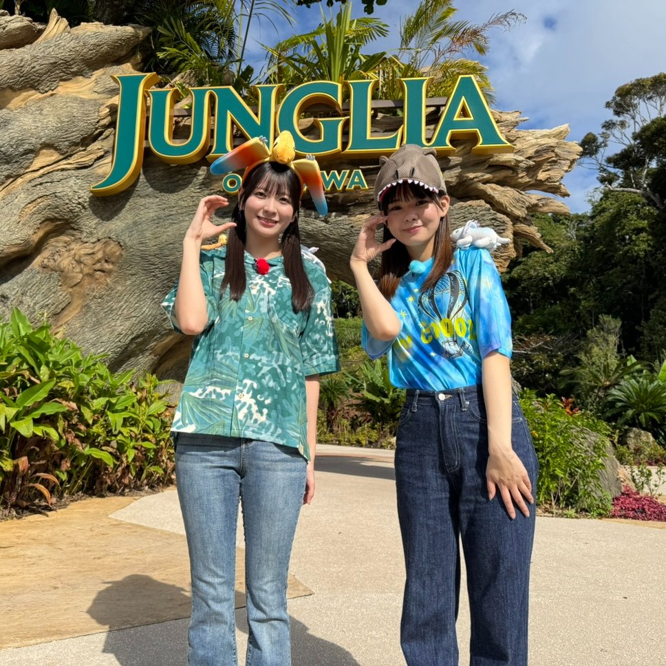 きゅ～くる (@cu_clu) / Posts / X