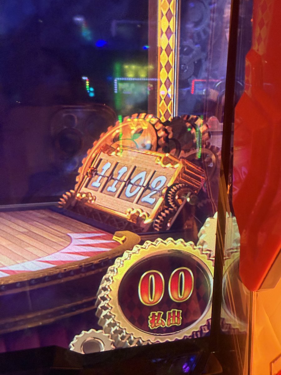 ちぇしゃ🃏💜 (@suro222cat) / Posts / X