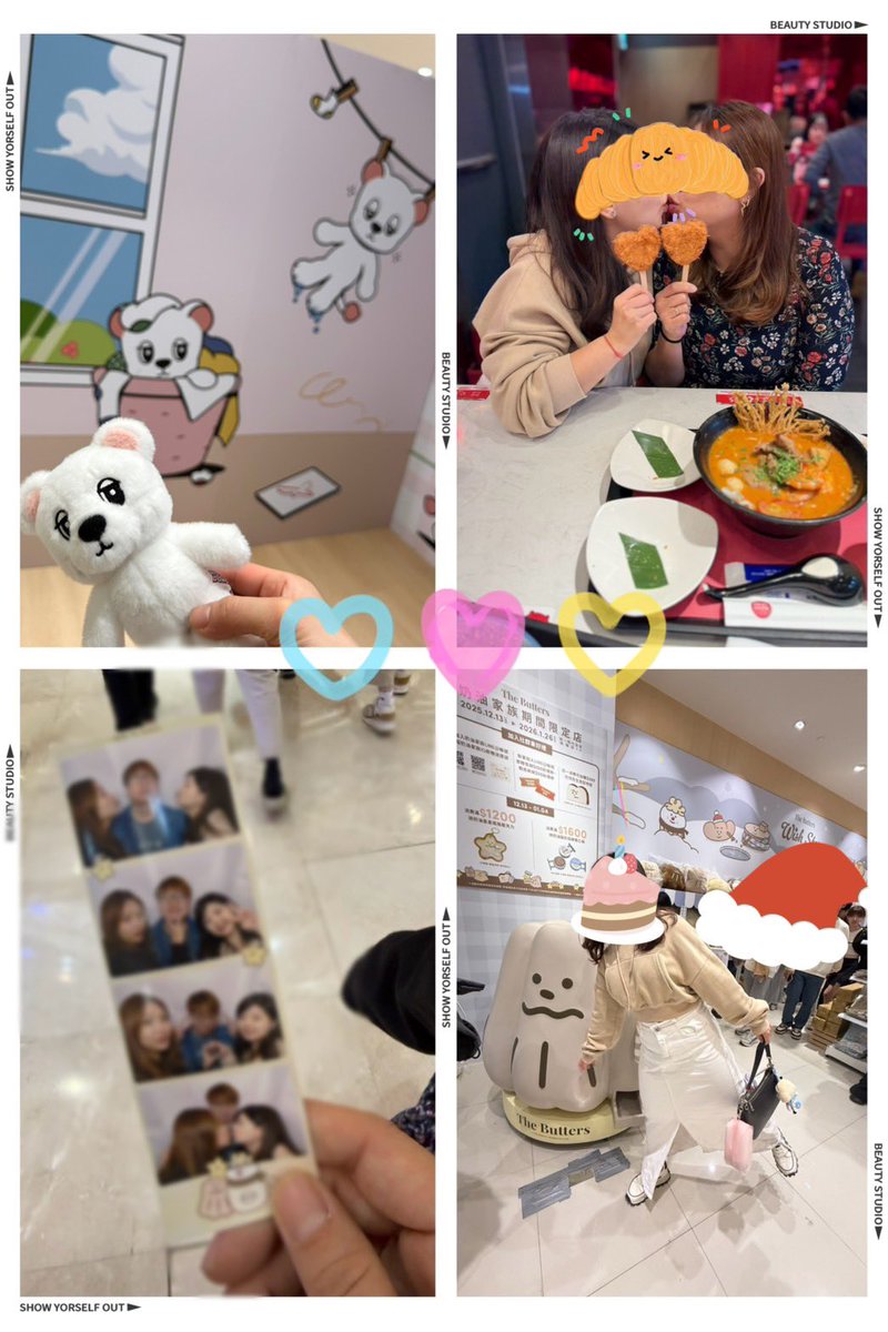 12/14  是擁抱情人節

因為有妳我們生活不再單調
從沒一起用過拍貼機的我們
新鮮感爆棚🤣

有時候不需要多精彩的內容
有時候不需要充滿肉慾色情
只需要一個簡單的陪伴足矣

昨天工作上臨時有些出入🫠
還好晚上還有妳💕

#擁抱歡樂擁抱愛