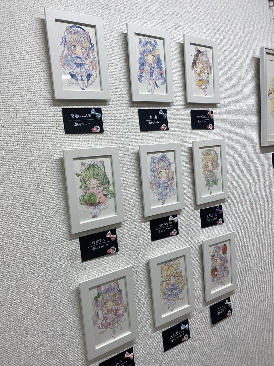 やぎこ (@yagiko5236) / Posts / X