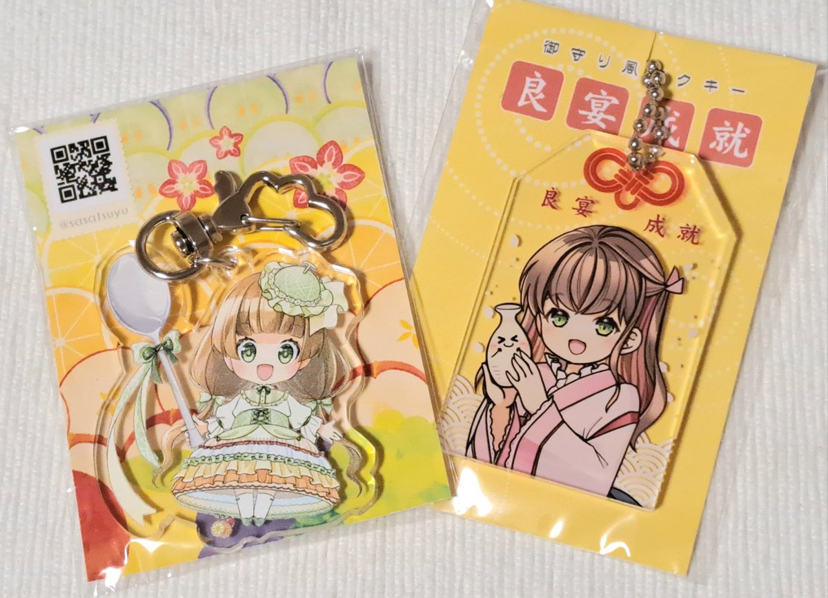 アクキー2種類BOOTH在庫回復しました。メロめろリーナちゃん残り少なく