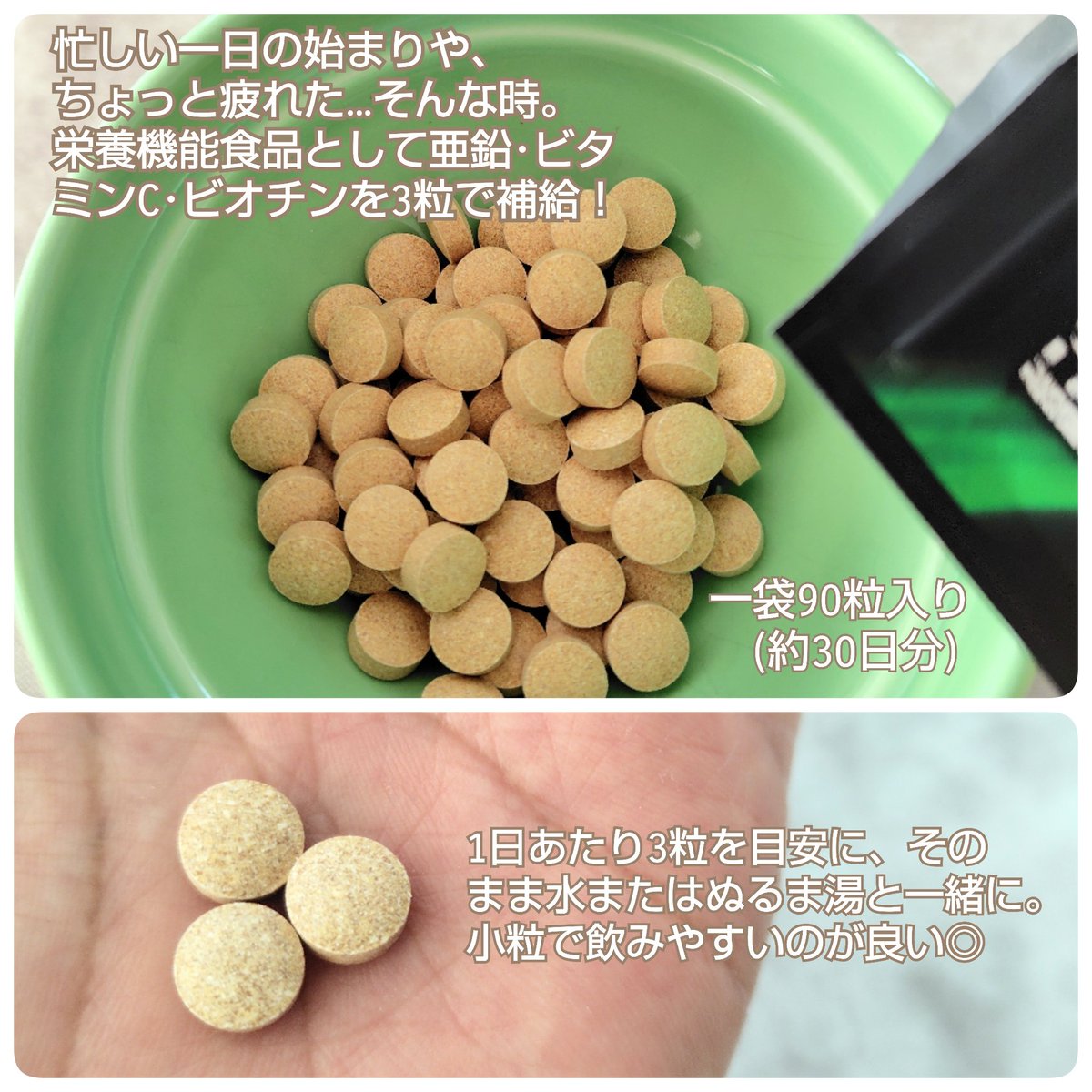 ★800円引き★アルソア 8.800円⇒8.000円 あきちゃん* (@69zozozozo) / Posts / X