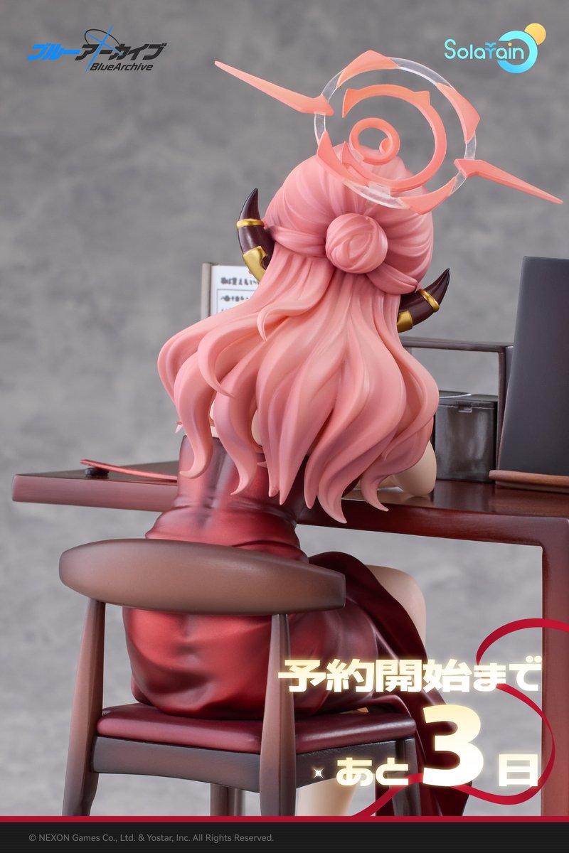 ブルアカ グッズ情報 (@bluearchive_go) / Posts / X