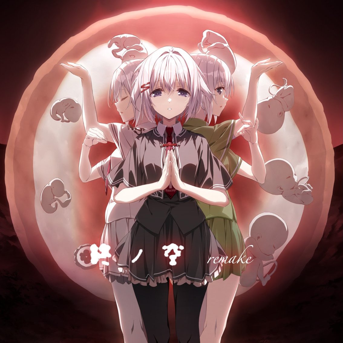 vimiani's tweet image. I am happy to announce that the English patch for the updated 2025 version of Tsui no Sora Remake is finished. This version features various updates and improvements as well as a small bit of added content. Patch download below.