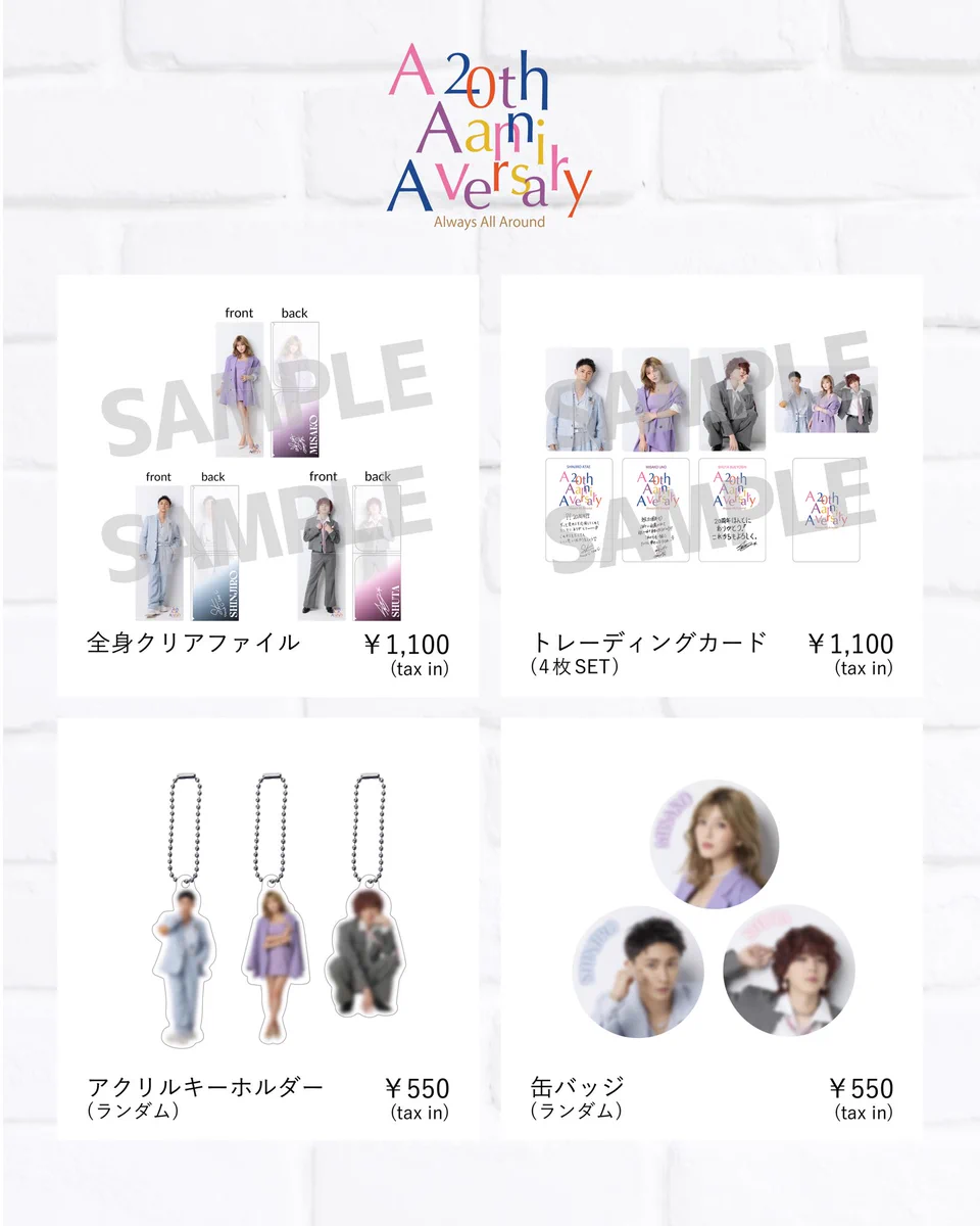 AAA_staff on X: 