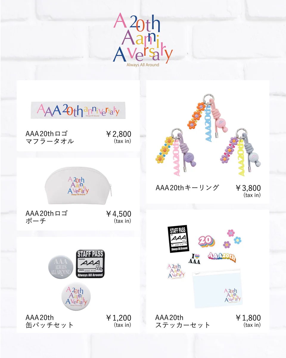 AAA_staff on X: 