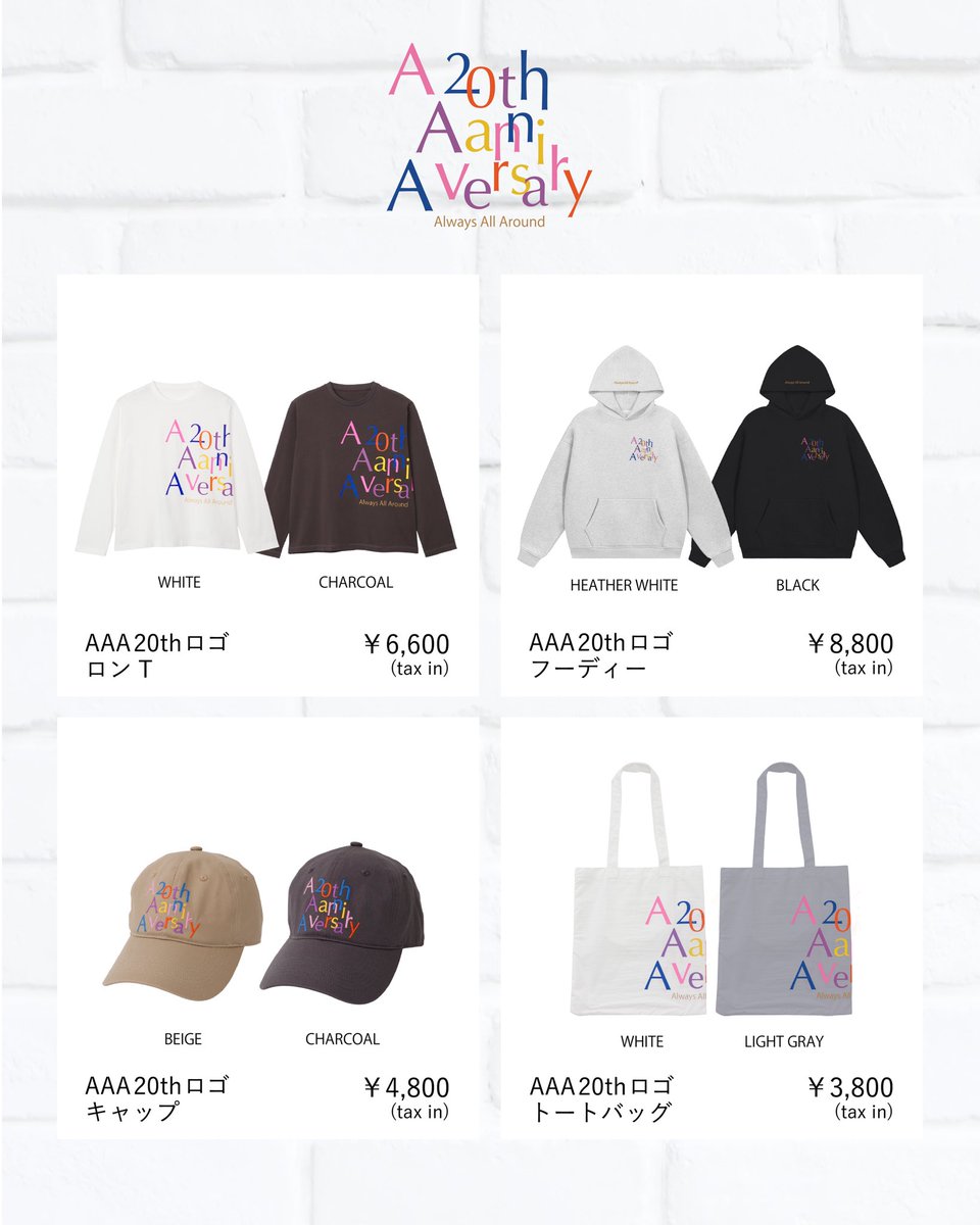 一部商品画像に誤りがございましたので、再度アップいたしました