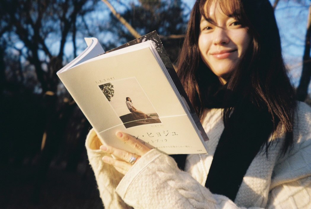 first love coded 🥹💓