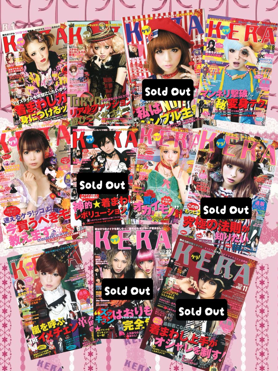 公式】KERA／ケラ！ (@KERAonline) / Posts / X