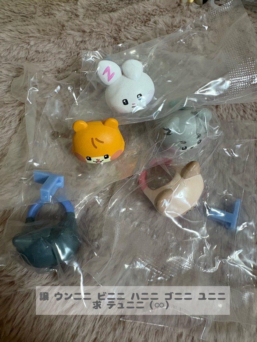 ring_tk_'s tweet photo. ゼロニ  zeroni  ZEROBASEONE ゼベワン ZB1  ガチャ めじるしチャームアクセサリー ハッシュタグつける IDチャーム リング  交換

求 テュニニ （全部）
譲 ビニニ ウンニニ ハニニ テニニ リニニ ギュニニ ゴニニ ユニニ （画像参照）

郵送希望📮
過去のものも含めてお気軽に連絡ください‼️ https://t.co/yiurEXnmSJ
