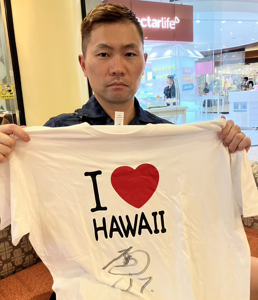 レアプレゼント第2弾】 ハワイ優勝旅行に参加中の中村晃選手が、 西