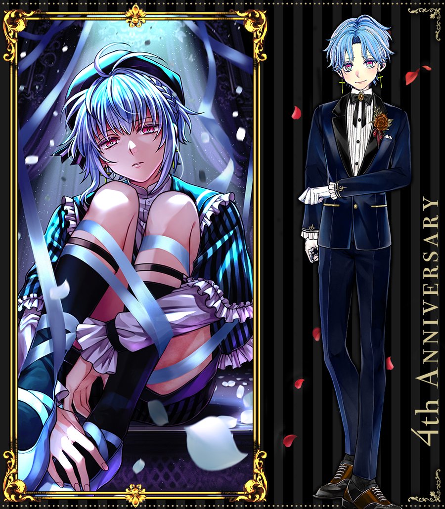 悪魔執事と黒い猫(あくねこ) (@akuneko_info) / Posts / X