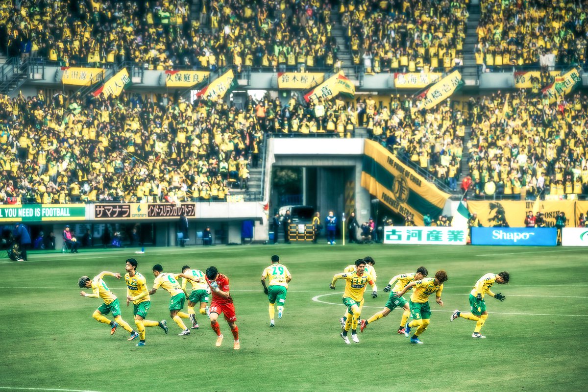AllChibaEnergy's tweet photo. 俺たちのJ1ライフ✨️
今はじまる！

WIN BY ALL✨️！

#円陣ダッシュ
#ジェフ千葉 
#ジェフユナイテッド 
#jefunited
#winbyall
#未来を拓け
#未来を拓けWINBYALL https://t.co/DDp9A0gG09