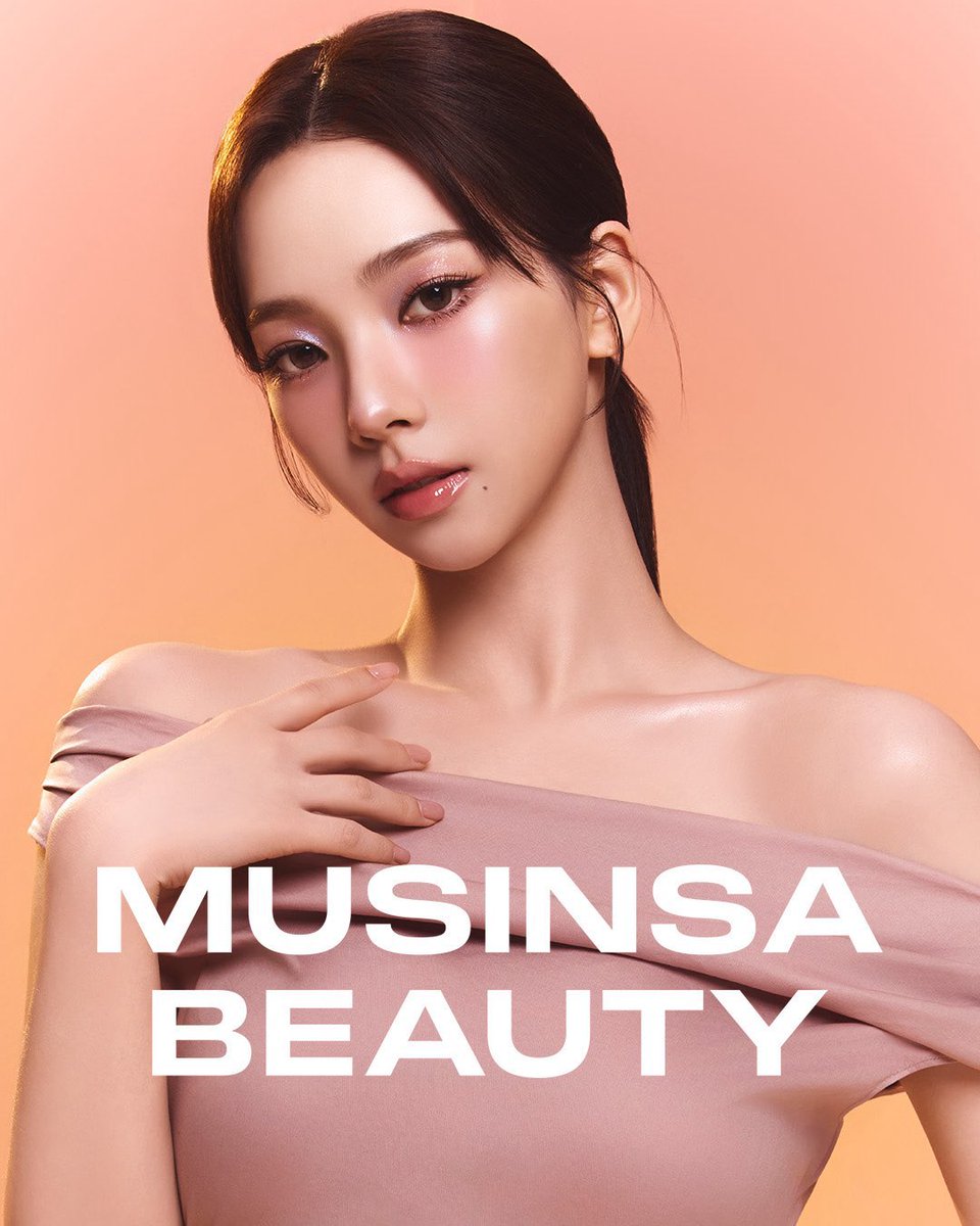 aespa KARINA for Musinsa Beauty.