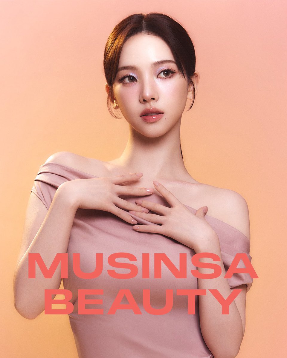 aespa KARINA for Musinsa Beauty.