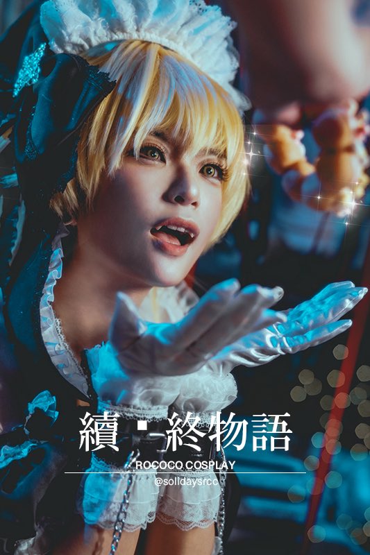 ロココ(ROCOCO)12/31(水)R-05b (@solidaysrcc) / Posts / X