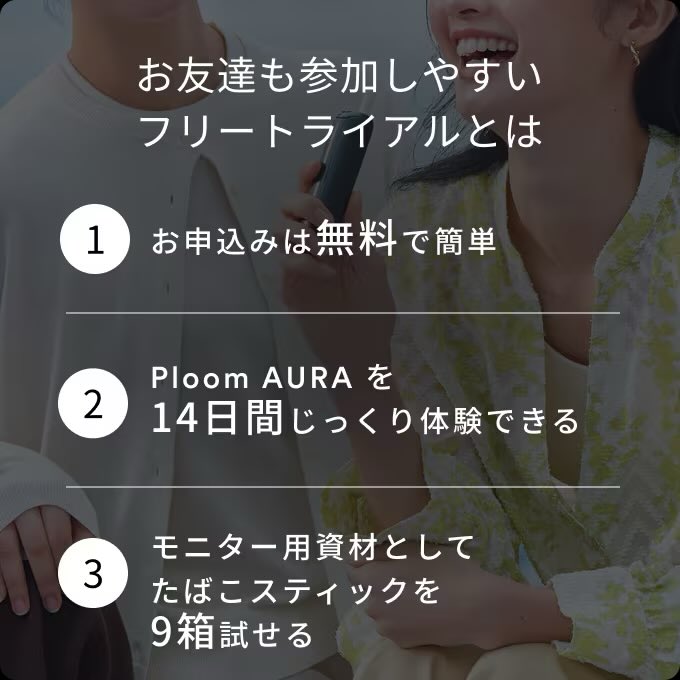 ピーちゃん@お得にまみれたい (@otoku_mamire) / Posts / X