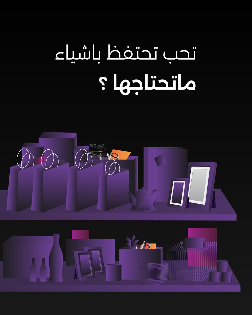 farz tweet media