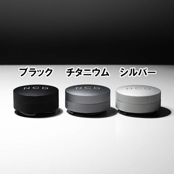 facoffee_bot's tweet image. 【NCD】Nucleus Coffee Distributor ブラック
バスケット内の粉の分配を均一にして抽出の均一性を上げるツールです。

今なら大人気のブラックの在庫あります！

fac.co.jp/c/items/varist…

#NCD #Distributor #ラテアート #バリスタ #coffee #cafe #コーヒー #espresso #エスプレッソ #facoffee