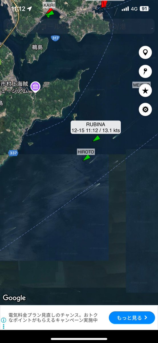 zenzen (@cbr1100schwrzu) / Posts / X