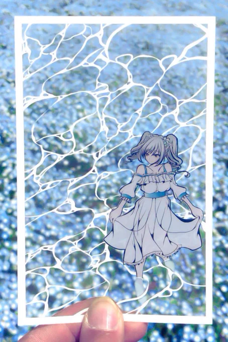 おはようございます