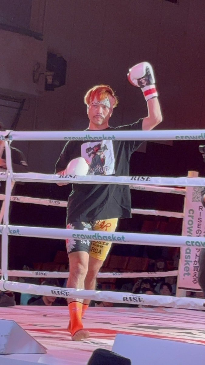 判定負け。

突き抜けることはできなかった。

ファンの皆さん、サポートしてくれるスポンサーの皆さんありがとうございました。

RISEの皆さんありがとうございました。

センキューベイベ⚡️