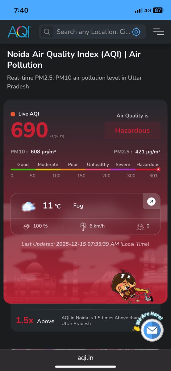 reelusion's tweet photo. @dmgbnagar Respected sir/madam, it is 690 aqi in noida today with extremely dense fog. Still students of class 8 who just entered teenage are being asked to attend school physically today with no hybrid option . Please take action https://t.co/zYPcJHiHQW