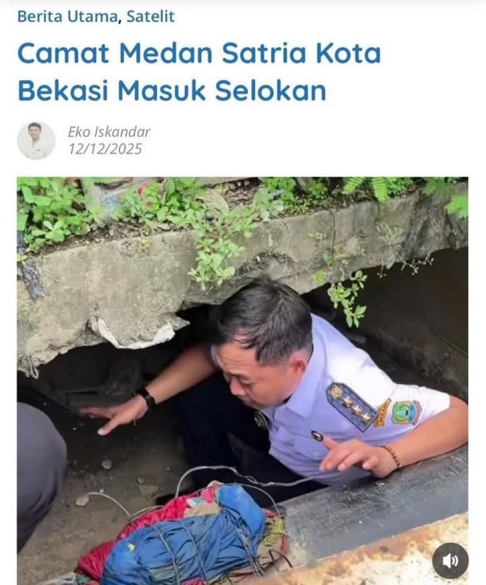 i think i've seen this film before😔